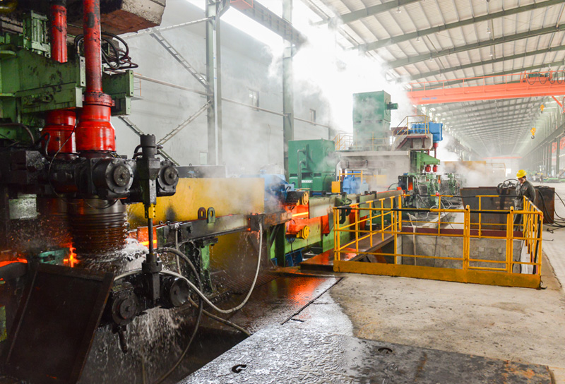 Anhui Guihang Special Steel