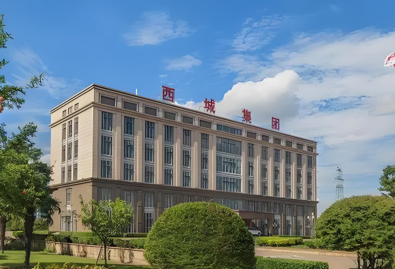 Jiangyin Xicheng Steel